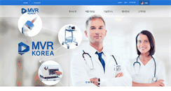 Desktop Screenshot of mvrkorea.com
